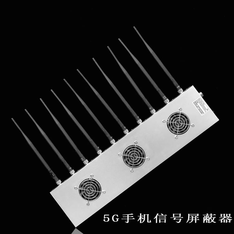 八所镇外置10天线移动通信干扰器