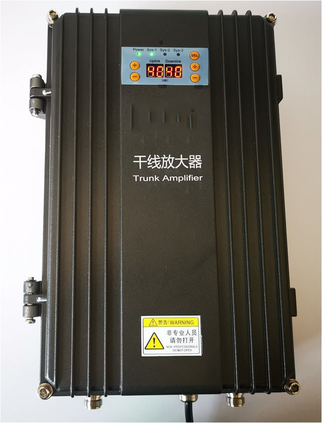  八所镇FM调频广播双向干线放大器